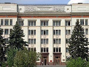 На химическом факультете Московского университета произошел взрыв