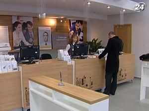 Эксперт: Кредитная ставка должна составлять 11-14% Эксперт: Кредитная ставка должна составлять 11-14%