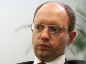 Народ пожертвовал Яценюку 300 миллионов Народ пожертвовал Яценюку 300 миллионов