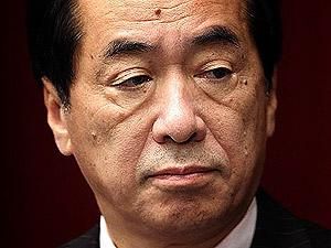 В Японії тимчасово закрили ще одну АЕС В Японії тимчасово закрили ще одну АЕС