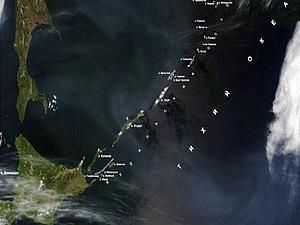 7 травня. День в історії - 7 травня 2011 - Телеканал новин 24 7 травня. День в історії - 7 травня 2011 - Телеканал новин 24