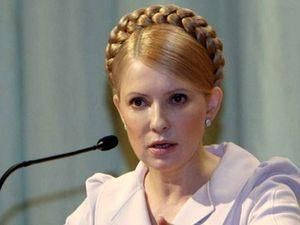 Тимошенко повертається до Києва