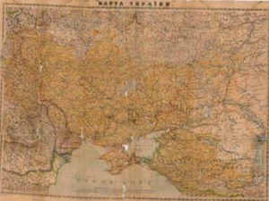 Во Львове презентовали карту "Репрессии против украинцев в СССР"