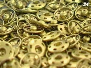 Уильям-Прим - старейший семейный бизнес в Германии Уильям-Прим - старейший семейный бизнес в Германии