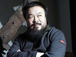 У Китаї затримали прихильників дисидента Ая Вейвея У Китаї затримали прихильників дисидента Ая Вейвея