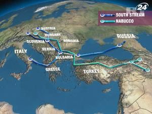 Запуск Nabucco перенесли на 2017 год Запуск Nabucco перенесли на 2017 год