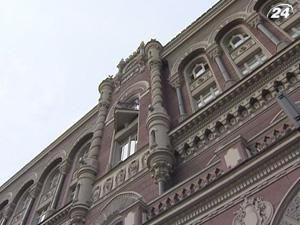 Збиткових банків у І кварталі поменшало Збиткових банків у І кварталі поменшало