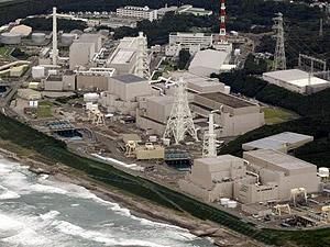 Руководство японской АЭС "Хамаока" согласилось частично закрыть станцию Руководство японской АЭС "Хамаока" согласилось частично закрыть станцию