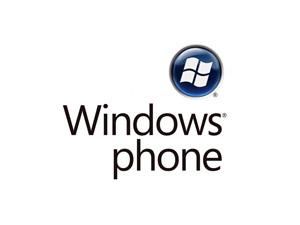 На смартфонах на базі Windows Mobile 7.5 можна буде надиктувати SMS