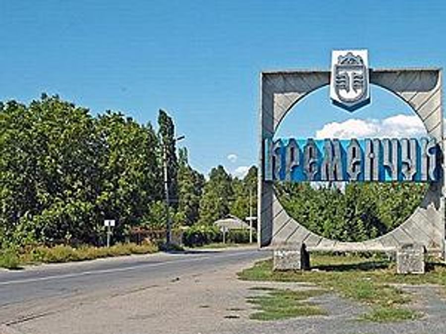 В Кременчуге установили памятник военным летчикам В Кременчуге установили памятник военным летчикам