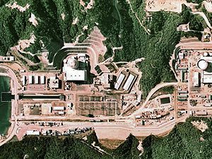 На АЭС во Японии зафиксировали выброс радиации На АЭС во Японии зафиксировали выброс радиации