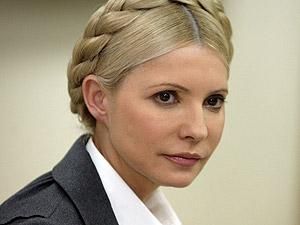 Тимошенко проситиме відпустити її на Харківщину Тимошенко проситиме відпустити її на Харківщину