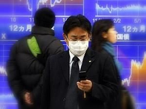 В Японии произошло очередное землетрясение В Японии произошло очередное землетрясение