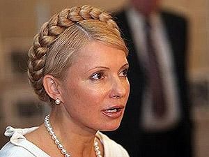 Тимошенко обжаловала в суде действия Генпрокуратуры Тимошенко обжаловала в суде действия Генпрокуратуры