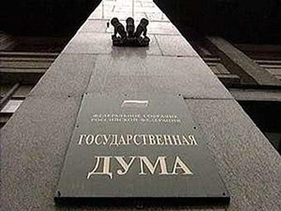 Росія вимагає покарати винних у сутичках у Львові 9 травня Росія вимагає покарати винних у сутичках у Львові 9 травня