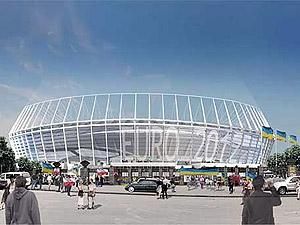 На "Донбасс Арене" будут готовить специалистов для НСК "Олимпийский" На "Донбасс Арене" будут готовить специалистов для НСК "Олимпийский"