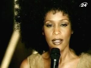 Уитни Хьюстон проходит курс лечения от алко-и наркозависимости Уитни Хьюстон проходит курс лечения от алко-и наркозависимости