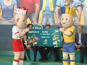 Через сайт УЄФА продали 41% квитків на Євро-2012 Через сайт УЄФА продали 41% квитків на Євро-2012