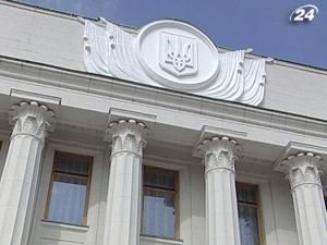 В Україні набув чинності "Закон про доступ до публічної інформації"
