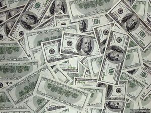 Курсы валют на среду 11 мая Курсы валют на среду 11 мая