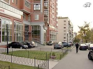 На сьогодні в Україні 5 банків готові надавати іпотеку На сьогодні в Україні 5 банків готові надавати іпотеку