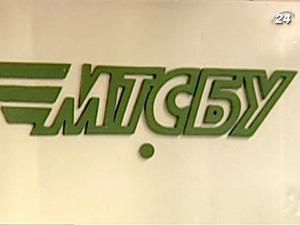 Моторне страхове бюро і страховики розробляють бланк європротоколу Моторне страхове бюро і страховики розробляють бланк європротоколу