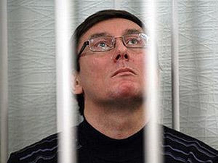 Прокуратура: Состояние Луценко - удовлетворительное, просьбу о телевизоре в палате удовлетворили