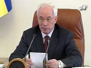 Азаров: Екстремісти не повинні зіпсувати репутацію Львова Азаров: Екстремісти не повинні зіпсувати репутацію Львова