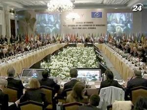 Украина приступила к председательству в Комитете министров Совета Европы Украина приступила к председательству в Комитете министров Совета Европы