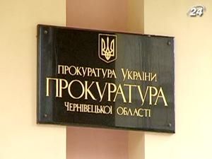 Чиновнику, який побив рибалок, пред'явили обвинувачення Чиновнику, який побив рибалок, пред'явили обвинувачення