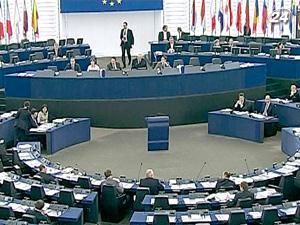 Европарламент одобрил предоставление Грузии 46 млн. евро помощи 