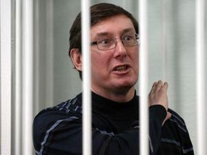 Правоохоронці не пускають нікого до палати Луценка Правоохоронці не пускають нікого до палати Луценка