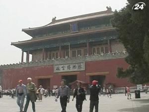 У центрі Пекіна невідомий обікрав палац китайських імператорів