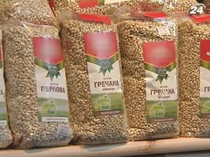 Китайскую гречку в супермаркетах будут продавать по 17,99 грн. Китайскую гречку в супермаркетах будут продавать по 17,99 грн.