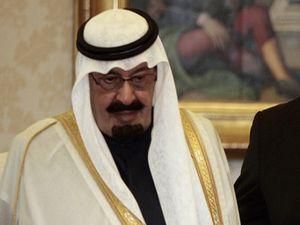 Трое представителей Аль-Каиды сдались властям Саудовской Аравии Трое представителей Аль-Каиды сдались властям Саудовской Аравии