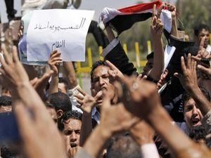 Оппозиция в Йемене призывает к голодовке Оппозиция в Йемене призывает к голодовке