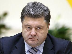 Порошенко хотят выгнать из Нацбанка