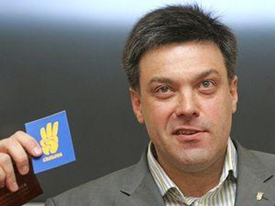 Компартія вимагає заборонити діяльність ВО "Свобода" Компартія вимагає заборонити діяльність ВО "Свобода"