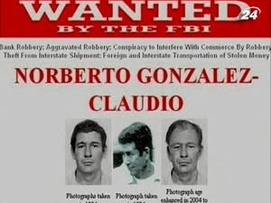 ФБР арестовало грабителя банка через 28 лет после преступления ФБР арестовало грабителя банка через 28 лет после преступления