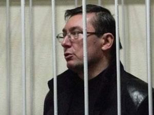 Медики заявляют об угрозе жизни Луценко в случае продолжения голодовки
