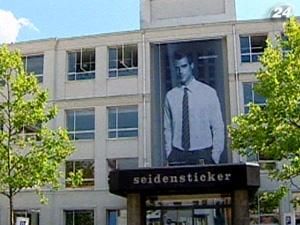 Seidensticker ежегодно шьет около 15 миллионов рубашек и блузок