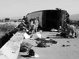 ДТП в Египте: в результате столкновения автобуса и микроавтобуса погибли 13 человек ДТП в Египте: в результате столкновения автобуса и микроавтобуса погибли 13 человек