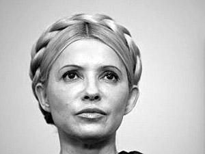 ГПУ: Мы вынуждены не позволить Тимошенко поехать в Харьков
