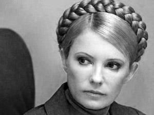 Печерский суд восстановил рассмотрение жалобы Тимошенко