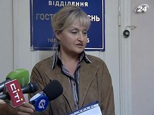 Жене Луценко позволили увидеть мужа в больнице Жене Луценко позволили увидеть мужа в больнице