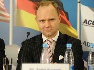 ЄБРР відзначає погіршення інвестиційного клімату в Україні ЄБРР відзначає погіршення інвестиційного клімату в Україні