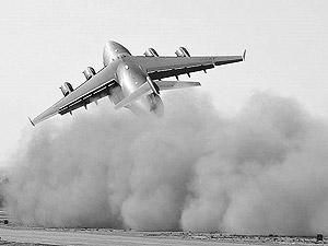 На операцию в Ливии США уже потратили 750 миллионов долларов На операцию в Ливии США уже потратили 750 миллионов долларов