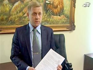 Власника сафарі-парку звинувачують у самозахопленні Власника сафарі-парку звинувачують у самозахопленні