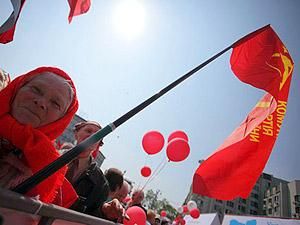 Комуністи у Львові пройдуться 22 червня з червоними прапорами 