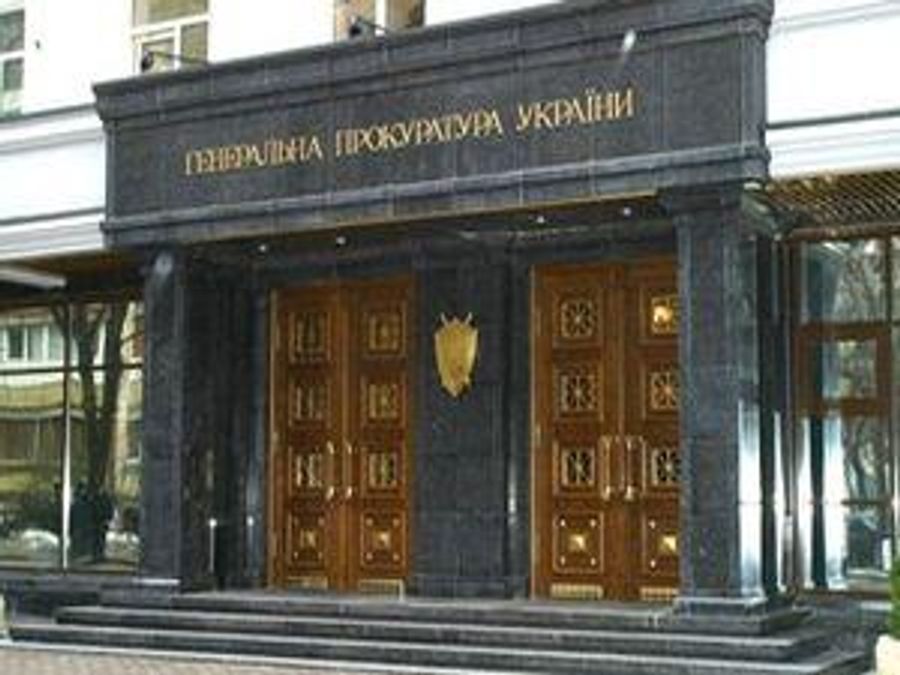 До Львова прибули слідчі Генпрокуратури України До Львова прибули слідчі Генпрокуратури України